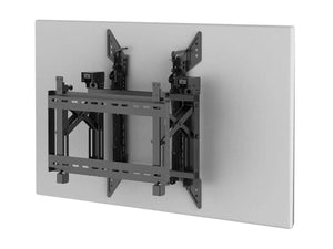 Monoprice Entegrade Series Portrait Video Wall System Bracket with Push-to-Pop-Out  Max Weight 150lbs  Rotating